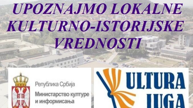 LOK-KUL-IST