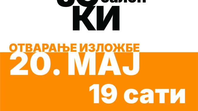PLAKAT 70X50