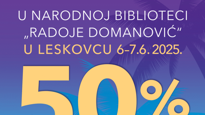 Poster Noc knjige